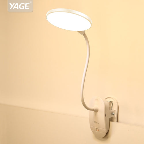 YAGE  Desk Lamp